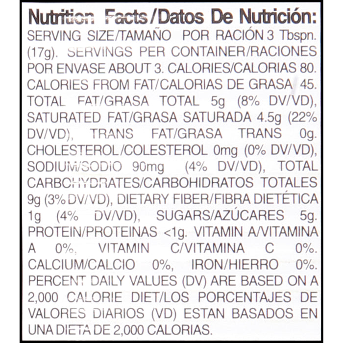 El Guapo® Sweetened Shredded Coconut (Coco Rallado Endulzado), 2 oz