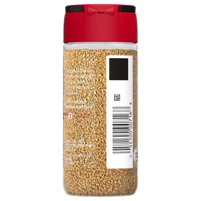 McCormick® Oregano Leaves, 0.75 OZ