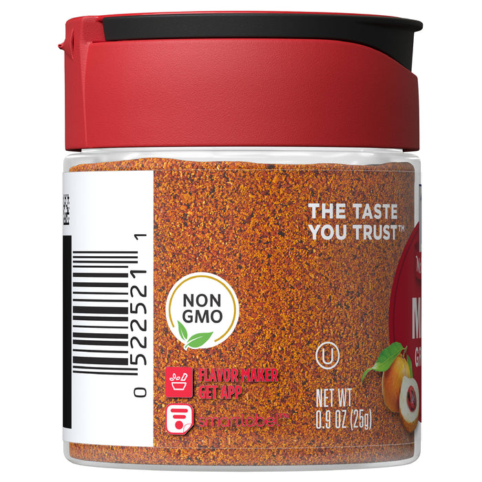 McCormick® Ground Mace, 0.9 oz