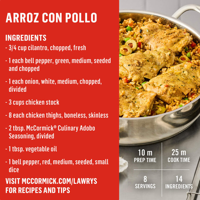 McCormick Arroz Con Pollo recipe ingredients and preparation instructions are displayed next to a pot of the finished dish.