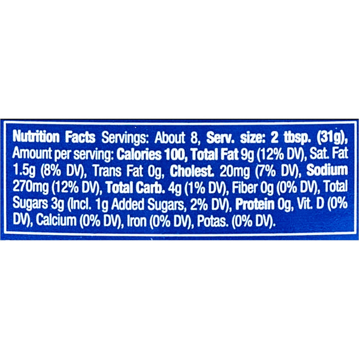 A nutrition facts label shows that one serving contains 100 calories, 7g of total fat, 20mg of cholesterol, and 270mg of sodium.