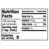 French's Worcestershire Sauce, 1.0 gal