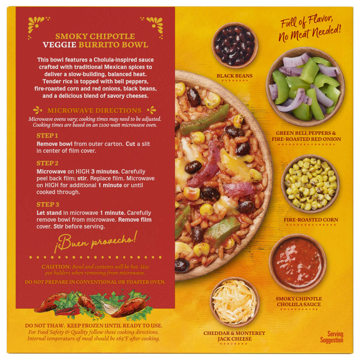 A box of a Smoky Chipotle Veggie Burrito Bowl from the brand Amy's Kitchen.