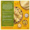 Cholula® Chicken Enchiladas, 9 oz