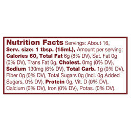 The image shows a nutrition facts label with information about serving size, calories, fat, cholesterol, sodium, carbohydrates, fiber, sugars, protein, vitamins, and minerals.