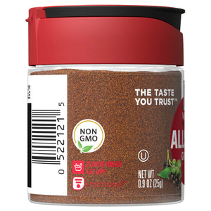 A jar of McCormick Allspice Ground.