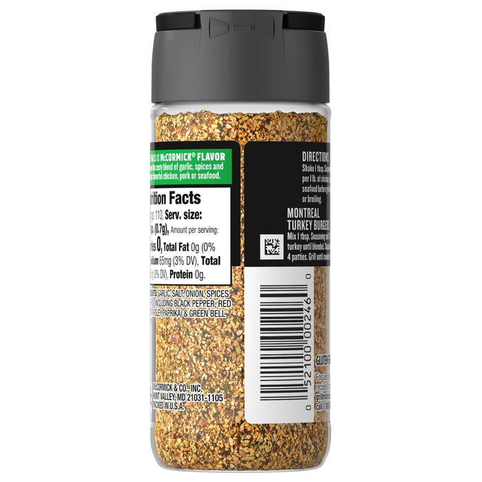 McCormick® Grill Mates® Montreal Chicken Seasoning, 2.75 oz