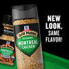 McCormick® Grill Mates® Montreal Chicken Seasoning, 2.75 oz