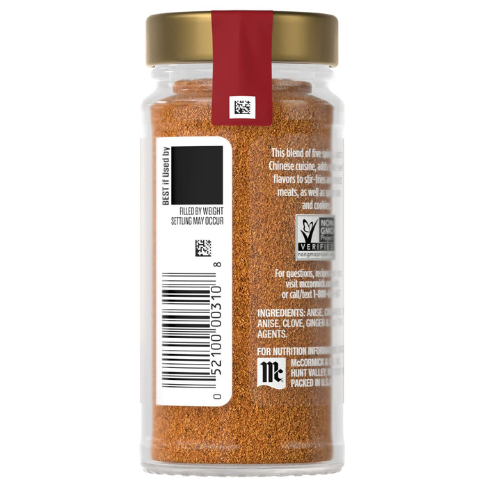 A jar of McCormick chili powder is displayed, showing its label and barcode.