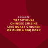 This image promotes enhancing traditional Chinese cuisine like roast chicken, duck, and BBQ pork.