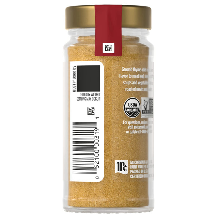 A jar of Simply Organic Turmeric with a gold lid and red label.
