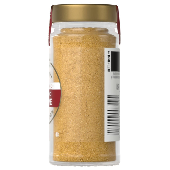A jar of McCormick ground ginger is shown.