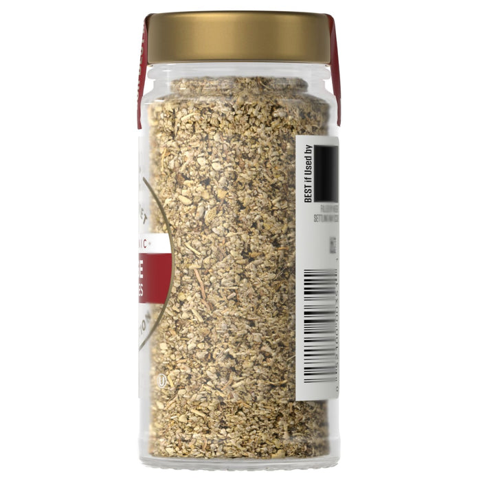 A glass jar of McCormick Organic Sage.