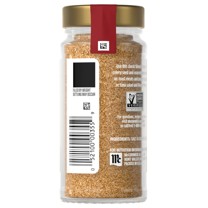 A jar of McCormick Minced Onion is shown with a gold lid and a red label.