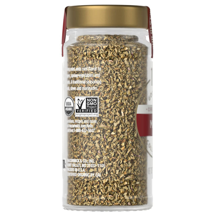 A jar of McCormick Organic Oregano is shown, highlighting its natural and flavorful qualities.