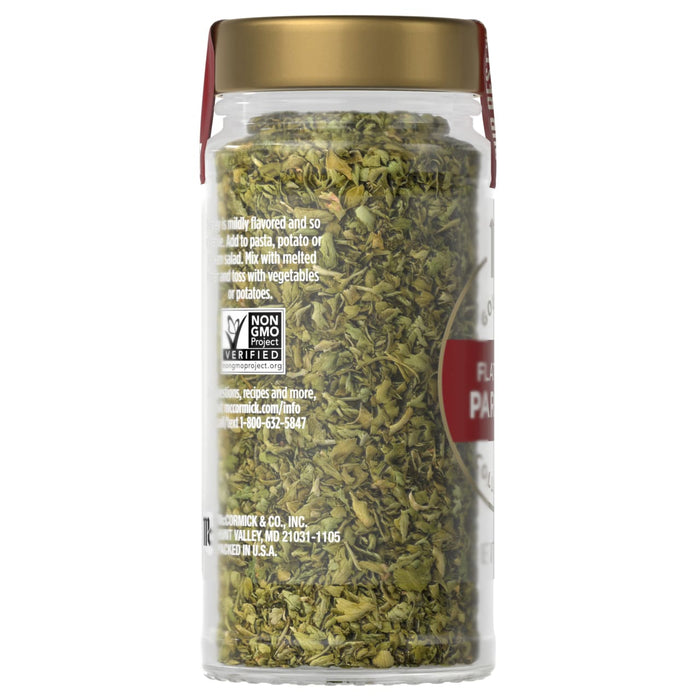 A jar of McCormick Italian Herb Seasoning is shown, filled with dried herbs.
