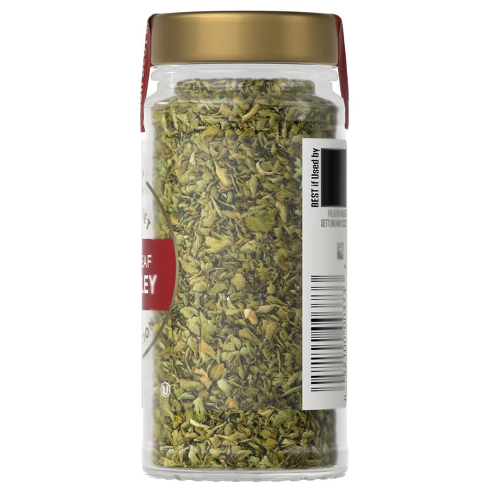 A jar of McCormick Italian Parsley is shown, highlighting the product's appearance and packaging.