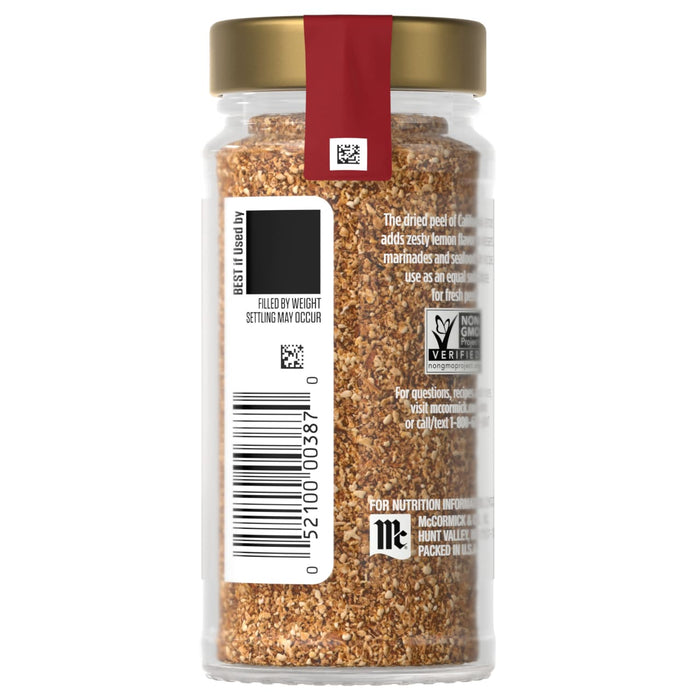 A jar of McCormick Montreal Steak Spice with a gold lid and a red label.