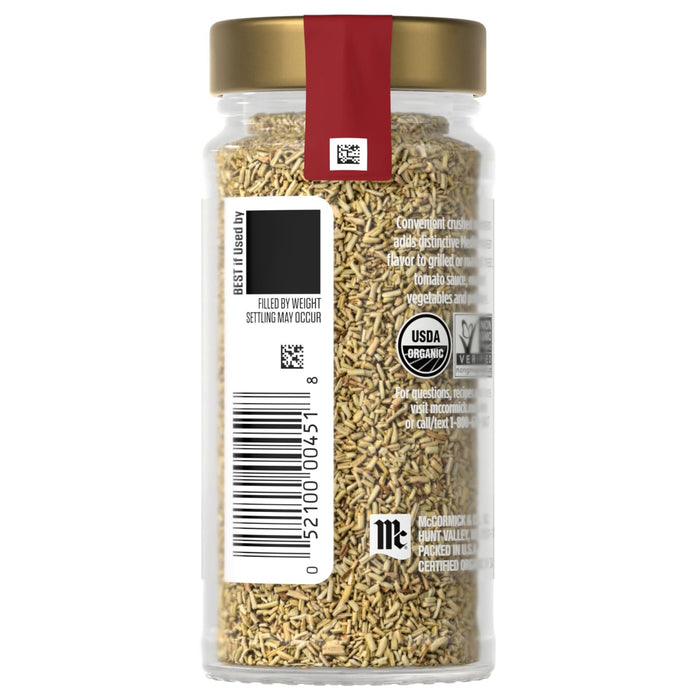 A jar of McCormick organic minced onion with a gold lid and red label.