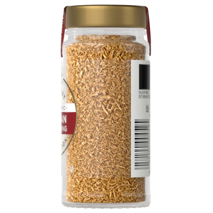 A jar of McCormick Italian seasoning is shown, filled with a mix of dried herbs and spices.
