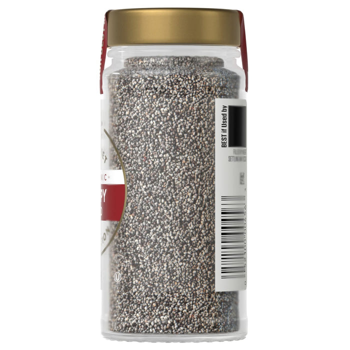 A jar of McCormick black pepper is shown, highlighting its use as a common spice.