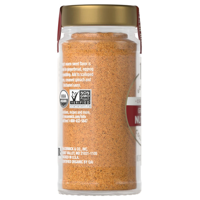 A jar of McCormick Organic Mexican Seasoning is displayed, showcasing its ingredients and branding.