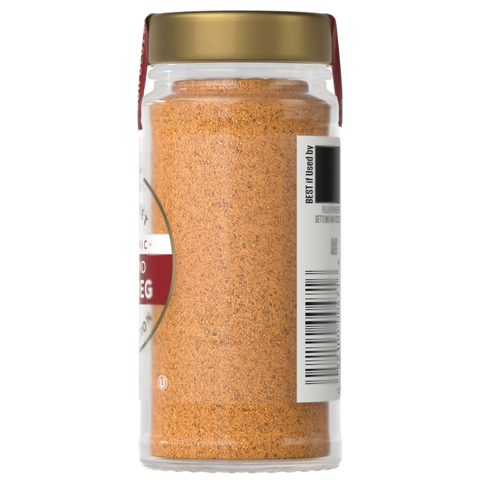 A bottle of McCormick Montreal Steak Spice.