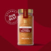 McCormick Gourmet Ground Nutmeg spice jar, part of the Our Best Collection.