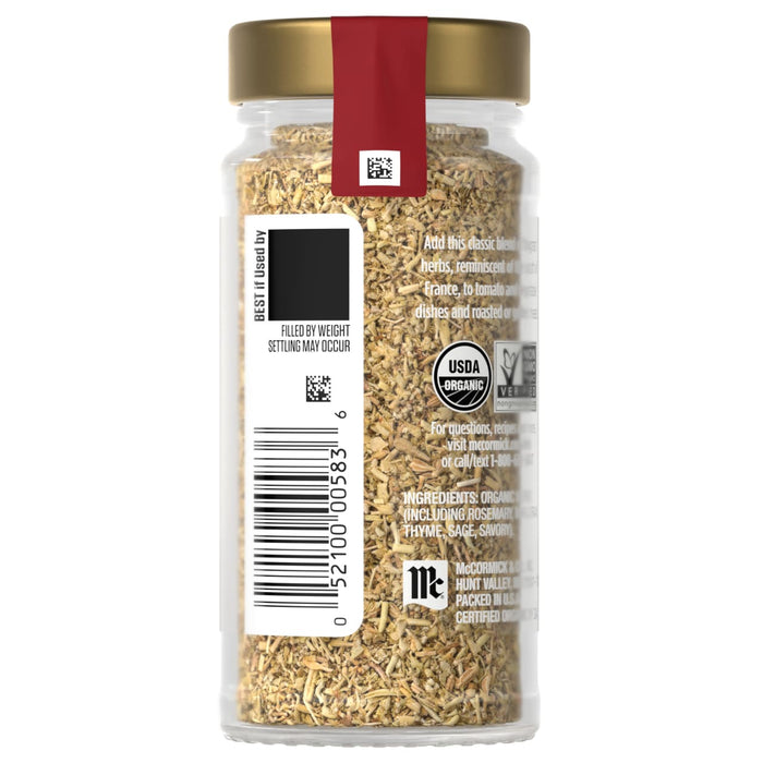 A jar of McCormick Organic Minced Onion with a gold lid and a red label.