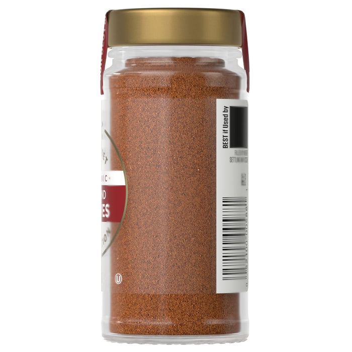A jar of McCormick paprika is shown, likely used to enhance flavor in cooking.