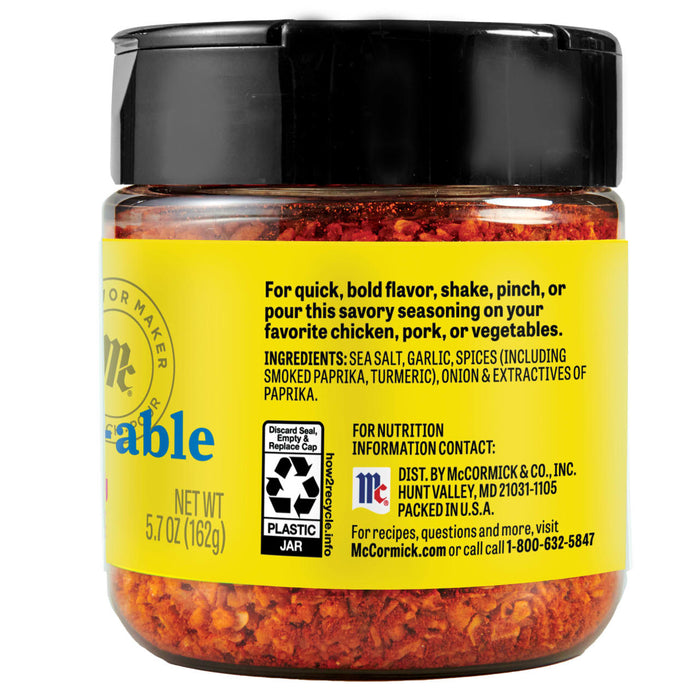 A jar of McCormick Grill Mates Savory Seasoning.