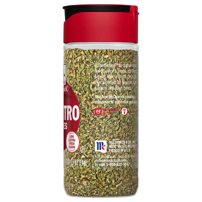 A jar of McCormick Cilantro Leaves.