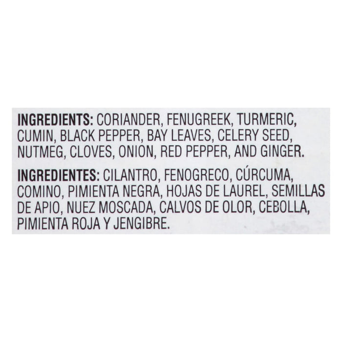 A list of ingredients for a spice blend in English and Spanish.