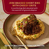 A plate of McCormick Jerk Braised Short Ribs with Cheesy Grits is shown.