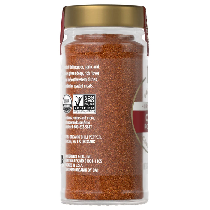 A jar of Simply Organic chili powder.