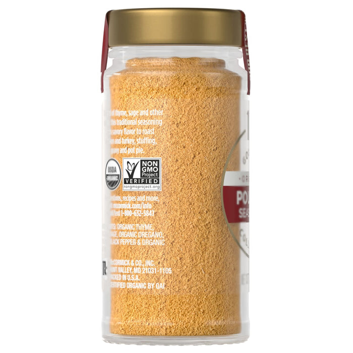 A glass jar of McCormick Gourmet Organic Poultry Seasoning.