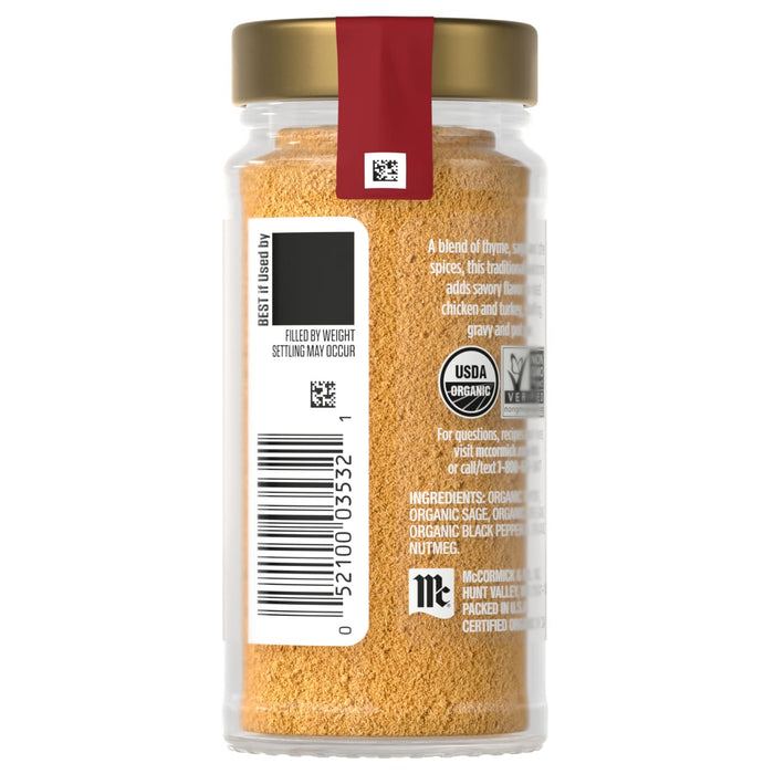 A jar of McCormick Organic Garlic Granules is shown with a barcode and product information on the label.