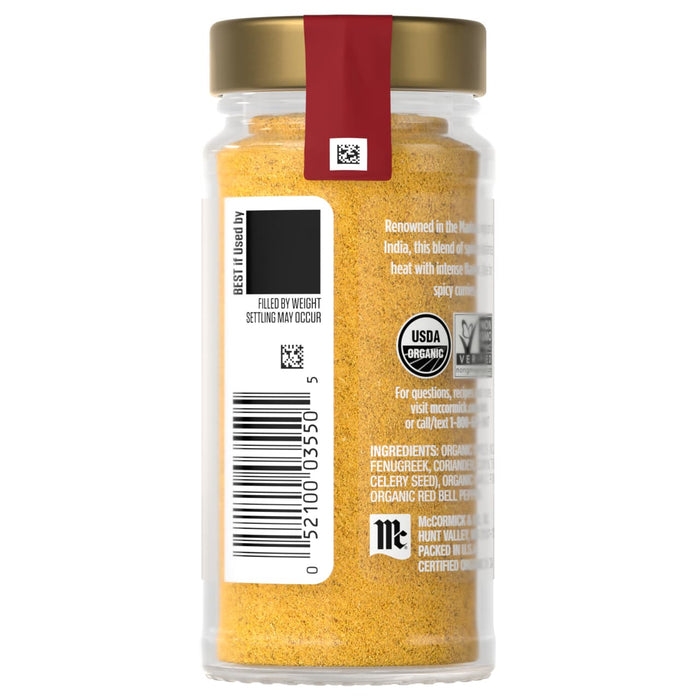 A jar of Simply Organic Turmeric featuring a barcode and product information.