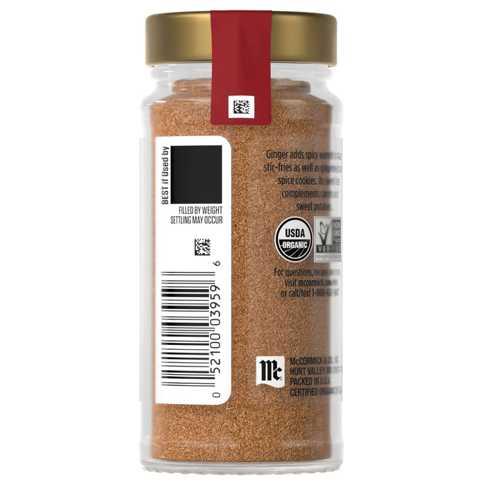 A jar of McCormick Organic Ground Cumin is shown with its label and barcode.
