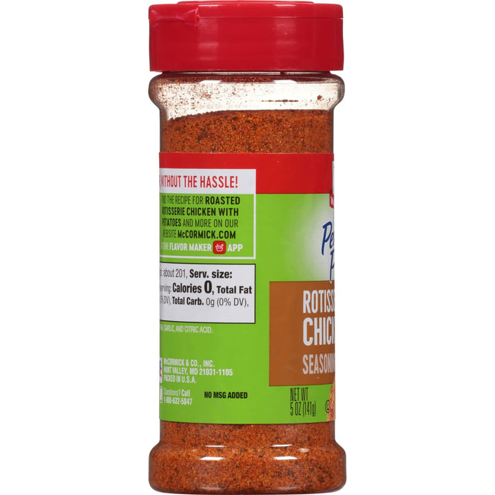 ['A jar of McCormick Rotisserie Chicken Seasoning.']