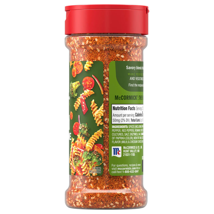 A clear plastic jar with a red lid contains Mccormick Perfect Pinch Salad Supreme Seasoning Assorted 4.34 Oz, featuring a green and red label with serving suggestions and the McCormick logo.