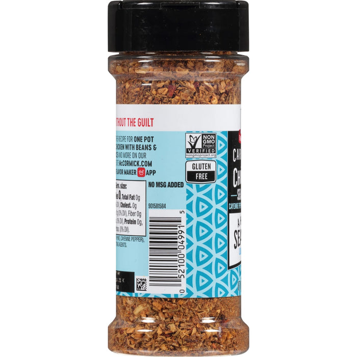 McCormick® A Hint of Sea Salt Caribbean Jerk Chicken Seasoning, 4.13 oz