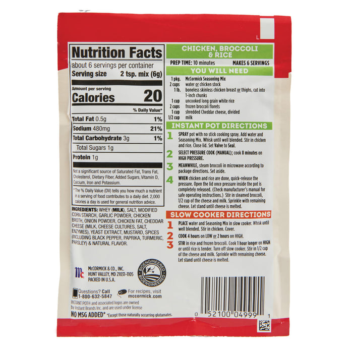 McCormick® Chicken, Broccoli and Rice Instant Pot Seasoning Mix, 1.25 oz