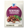 A packet of McCormick Teriyaki Chicken seasoning mix is displayed.