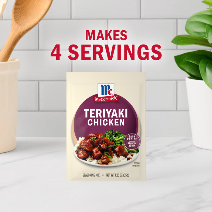 McCormick Teriyaki Chicken seasoning mix packet, which makes 4 servings, is displayed on a kitchen counter.