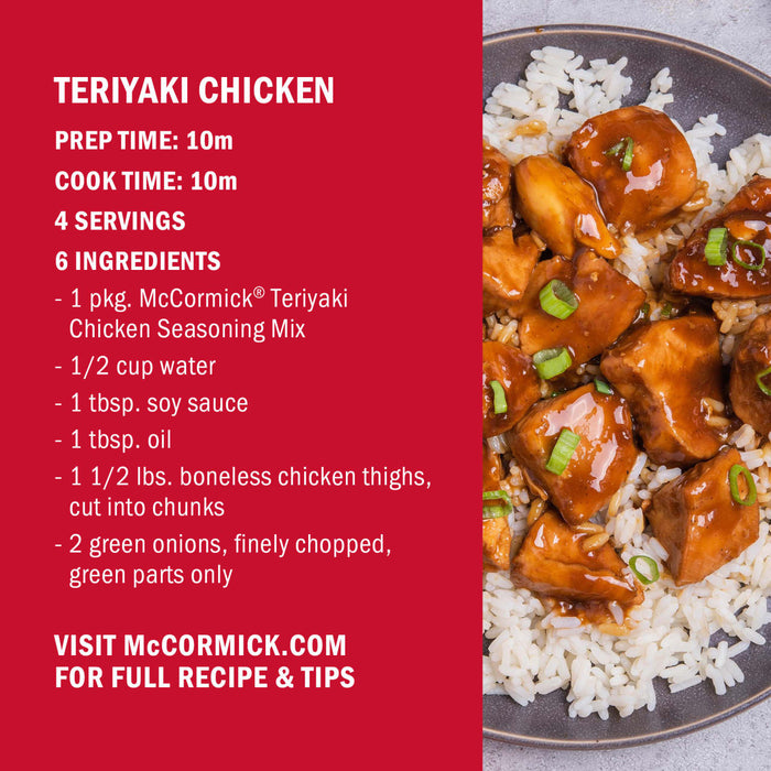 A promotional image for McCormick Teriyaki Chicken recipe, featuring the dish served over rice and garnished with green onions.