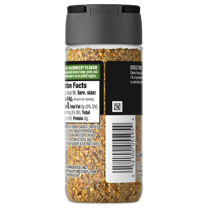 ['A McCormick Flavor bottle of seasoning for grilling.']