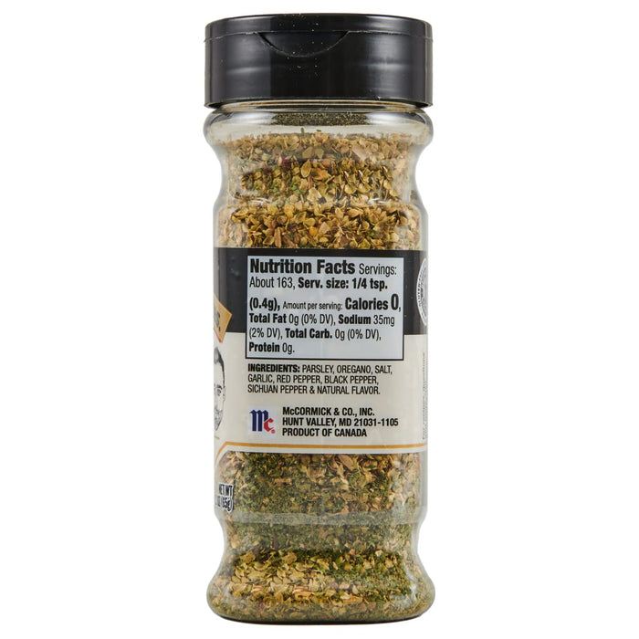 ['A glass jar of McCormick Italian Seasoning with a black lid.']