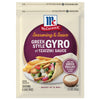 McCormick Greek Style Gyro seasoning and sauce duo with tzatziki sauce.