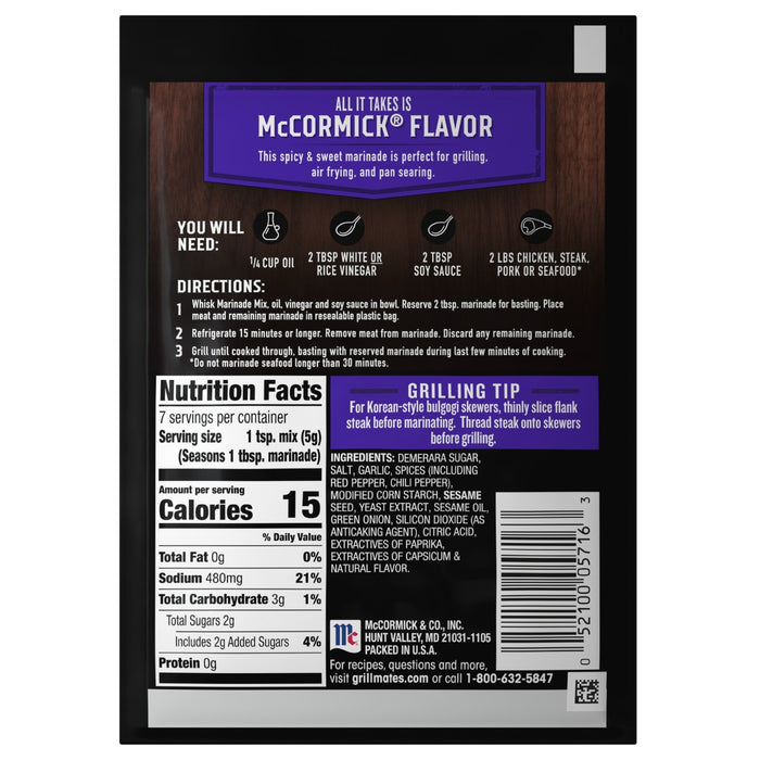 McCormick Flavor is a spicy and sweet marinade perfect for grilling air frying and pan searing.